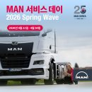 리더카정비센타 이미지