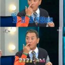 허즈밴드