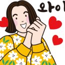 우재농장 이미지