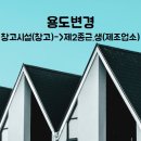 건축사사무소 다올 이미지