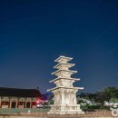 부여관광회관 이미지