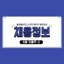 (주)진양물류 이미지