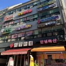 호계온누리약국 이미지