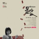 수락모텔 이미지