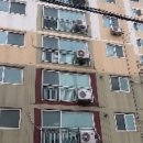 대경이즈뷰아파트 이미지