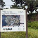 논현포대근린공원3 이미지