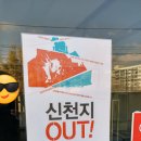 정림스크린골프 이미지