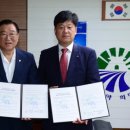 한국도로공사 당진지사 이미지