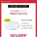 홍성비너스 네이버블로그