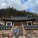 스테이영양둘째
