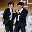 우빈