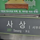 부산 서면 전포 혼자 여행 소품샵 추천 아비베르