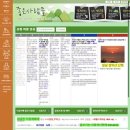 진안천물길 | [강원/태백산] 뚜벅이 등린이의 눈꽃산행 추천 (유일사주차장-장군봉-천제단-장군봉-유일사주차장) feat...