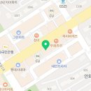 헤럴드스쿨영어전문학원 이미지