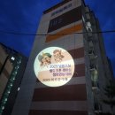 월드드론