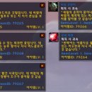 드비취일 이미지