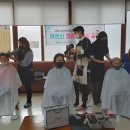 어르신노래교실 이미지