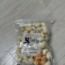 11590-가30 이미지