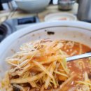 아지야축산 - 달서구 도원로 25 | 아지야축산