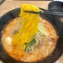 라화공방 마라탕 울산대점 울산 마라탕 맛집 추천