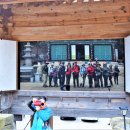 팔공산 둘레길 2구간 이미지