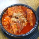 고향찜갈비 이미지