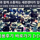 뉴부평PC 이미지