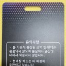 조이세차장 이미지