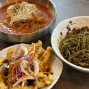 태왕반점 - 7250 | 대구 장기동 맛집_불성루::탕수육 먹고 리안 온 줄,,🫢