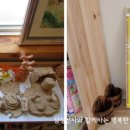 대안도서관 틔움 이미지