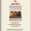 메이크시 이미지