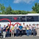 사학연금 이미지