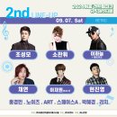 센트럴파크 9 이미지