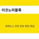 (유)대성에너지 이미지