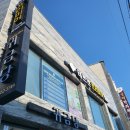 사천성모의원 이미지