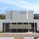 백운아트홀 이미지