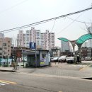 개봉1동주민센터 이미지