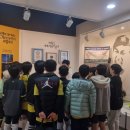 아트케이지풋살