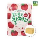 제리식탁 이미지