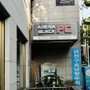 ARENA PC방 이미지