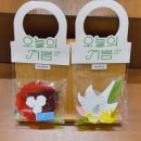 (주)푸른나라 | 그라운드시소 한남 <히무로 유리 오늘의 기쁨> 전시 후기 / 주차 및 촬영 팁