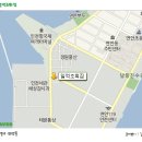 일억조횟집 - 태안군 영목항로 30-25 | 일억조횟집