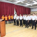 강화소방서 이미지