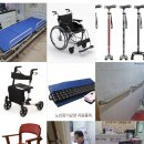 센스 생활의료기 이미지