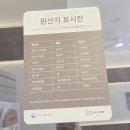 컴포즈커피 쌍촌명지점 | 부산 명지 가성비 좋은 점심 추천 추억의 닭쌈밥 맛집 쌈마이닭쌈밥