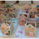 고덕초등학교병설유치원 이미지