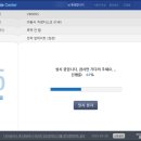 에스오씨
