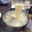 대모산 칼국수 이미지