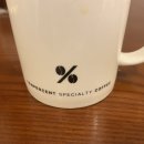 텐퍼센트 용황점