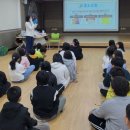 서귀포시동부보건소 이미지